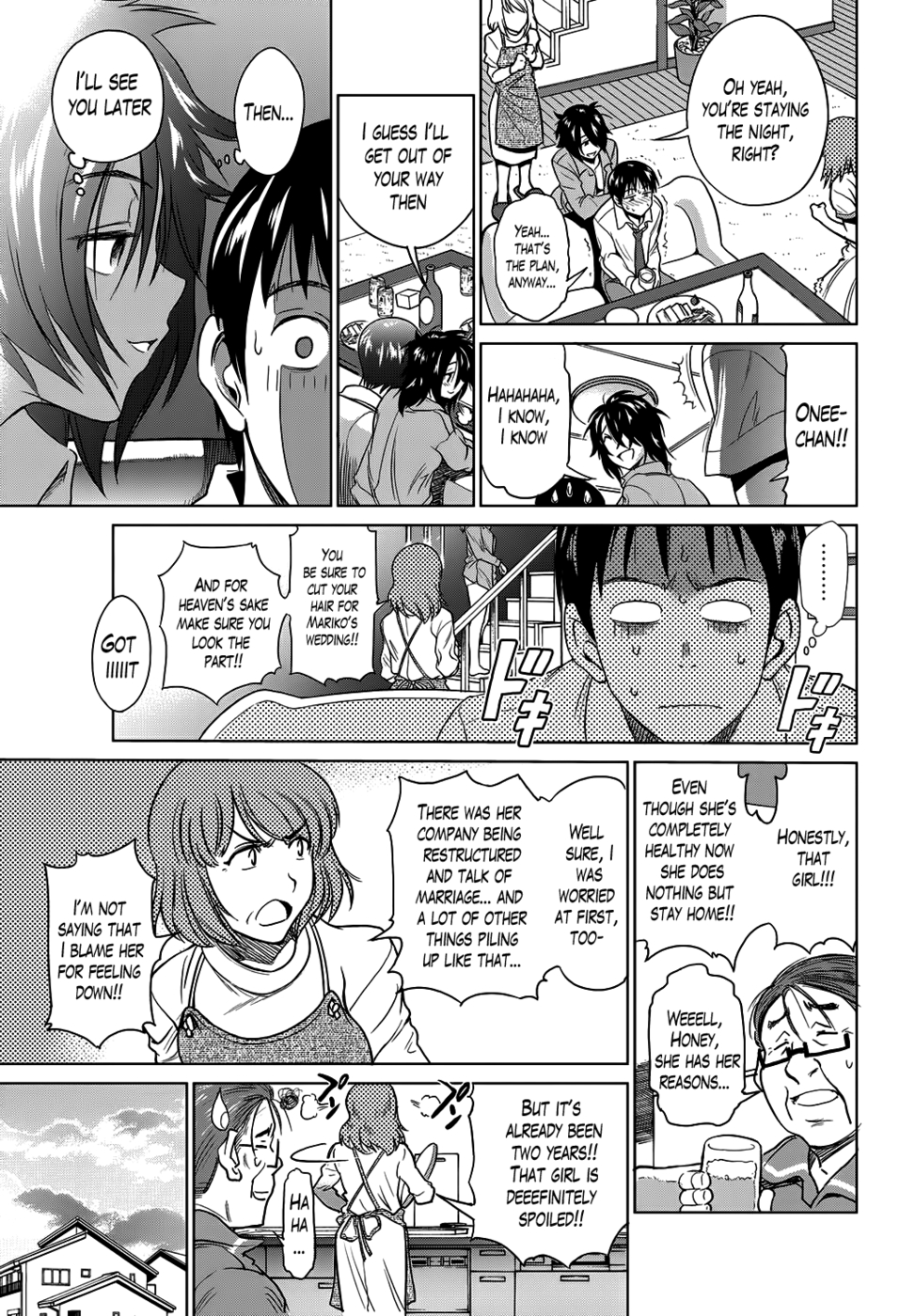 Hentai Manga Comic-The Sister of the Bride-Read-3